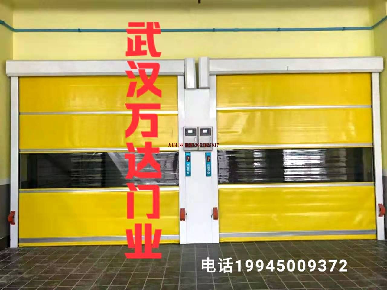 平遥柔性大门