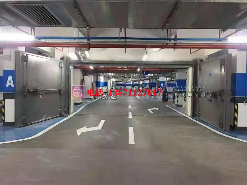 平遥密闭防护门