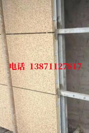 平遥外墙ET板
